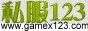 天堂私服123列表